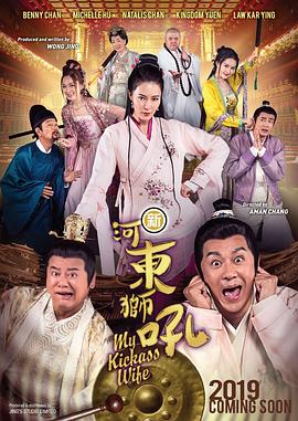 嘿嘿在线