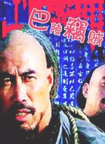 国产suv精品一区二区